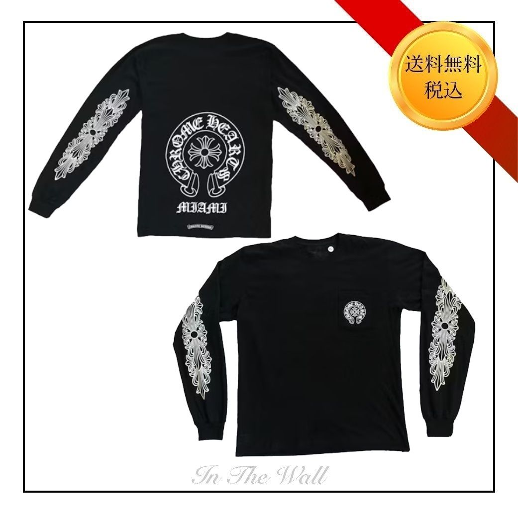 入手困難☆送料込【Chrome Hearts】マイアミ限定 長袖 Tシャツ