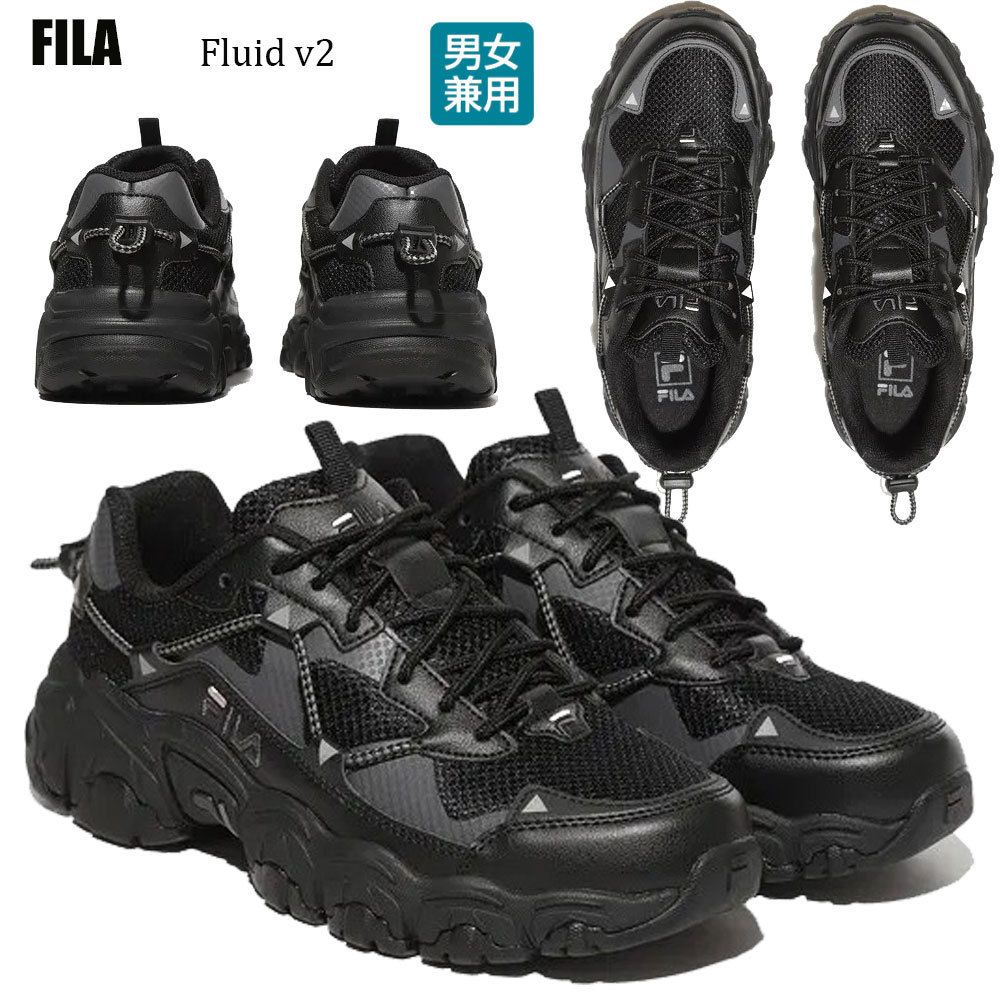 ◇FILA◇Fluid v2 厚底 男女兼用 韓国発 22~28cm (FILA