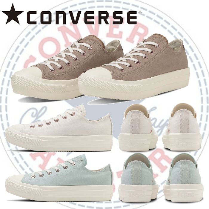 コンバース オールスター ライト PLTS ポイントスエード PG OX