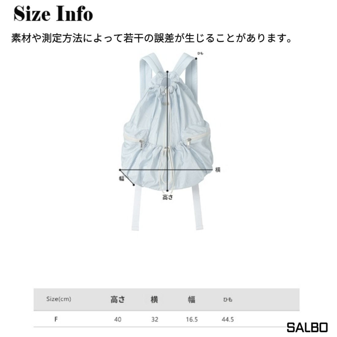 AVANDRESS] ☆24SS☆Daily String Pocket Backpack (AVANDRESS