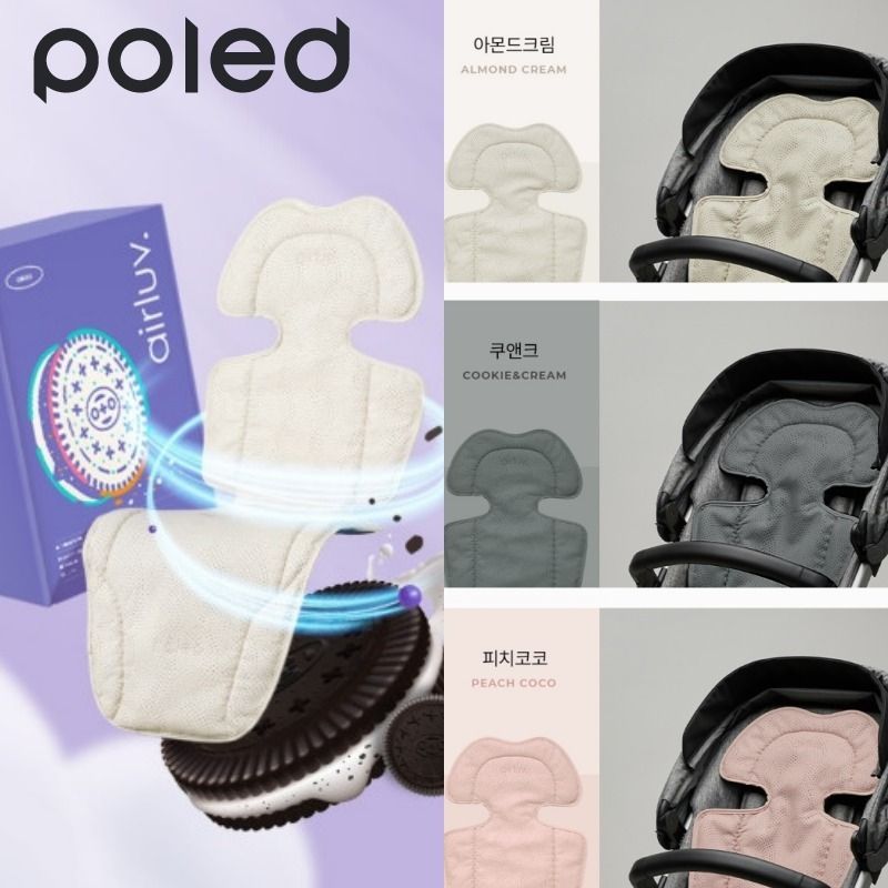 いま人気のアイテム タイムセールPoled 箱付 Oreo-w Airluv その他