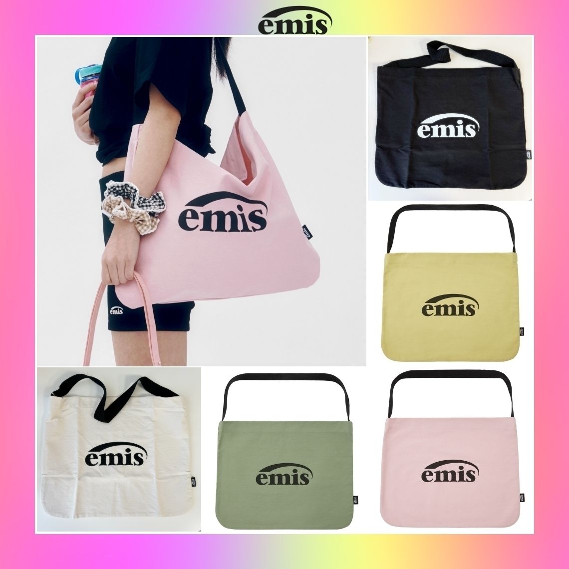 Emis☆ [正規品] 韓国人気 SQUARE HOBO BAG (EMIS/ショルダー