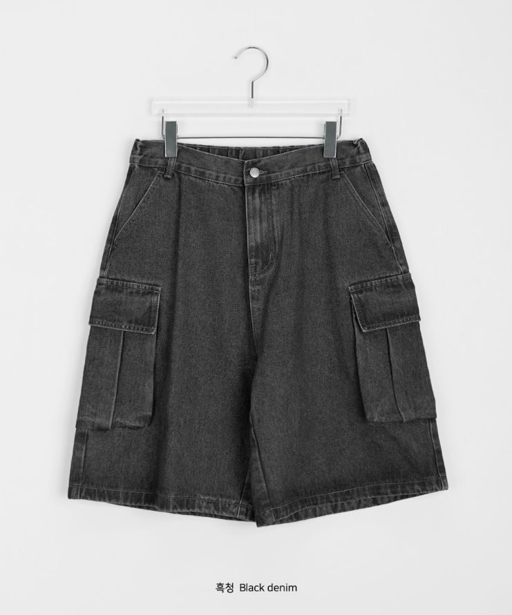【BAON】[unisex] Netico Banding Bermuda Denim Cargo Pants BAON】[unisex] Netico Banding Bermuda Denim Cargo Pants
