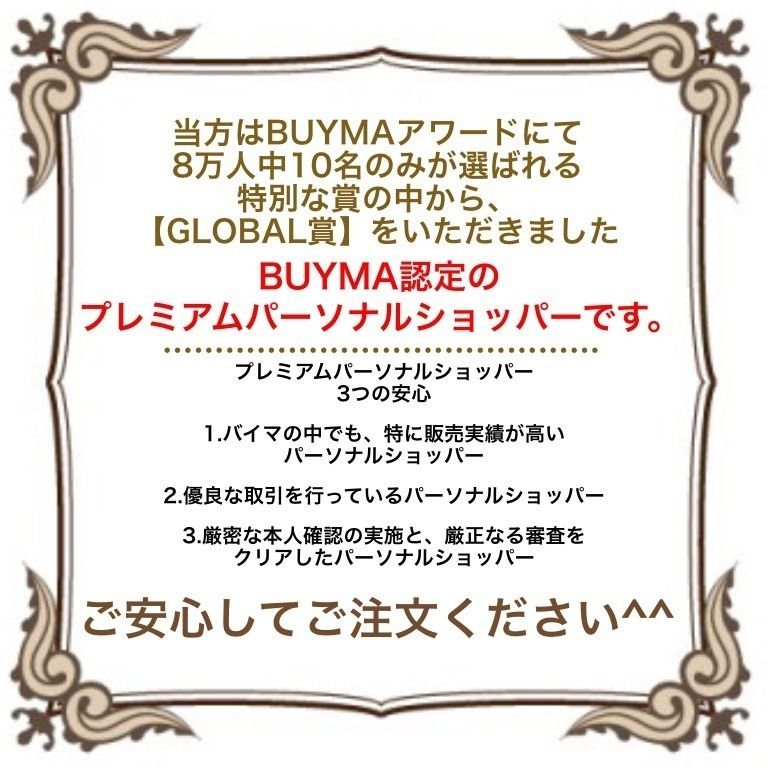【完売必至】グッチ モードスタイルにも似合うミュールサンダル 完売必至】グッチ モードスタイルにも似合うミュールサンダル
