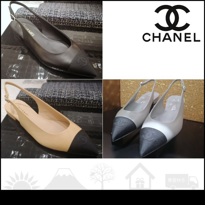 CHANEL】スリングバックシューズ (CHANEL/パンプス) 103500936