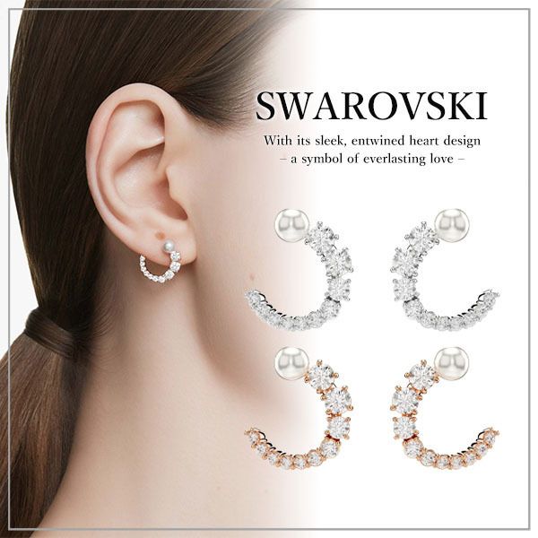 VIP価格【SWAROVSKI】スワロフスキー Matrix フープピアス VIP価格【SWAROVSKI】スワロフスキー Matrix フープピアス