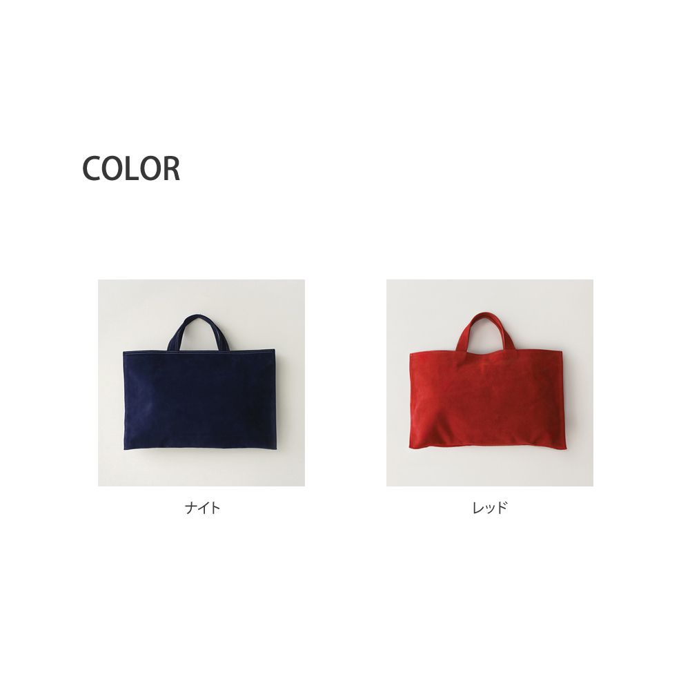 NOTHING WRITTEN★Ravioli suede bag★ラビオリ スエードバッグ NOTHING WRITTEN☆Ravioli suede bag☆ラビオリ スエードバッグ