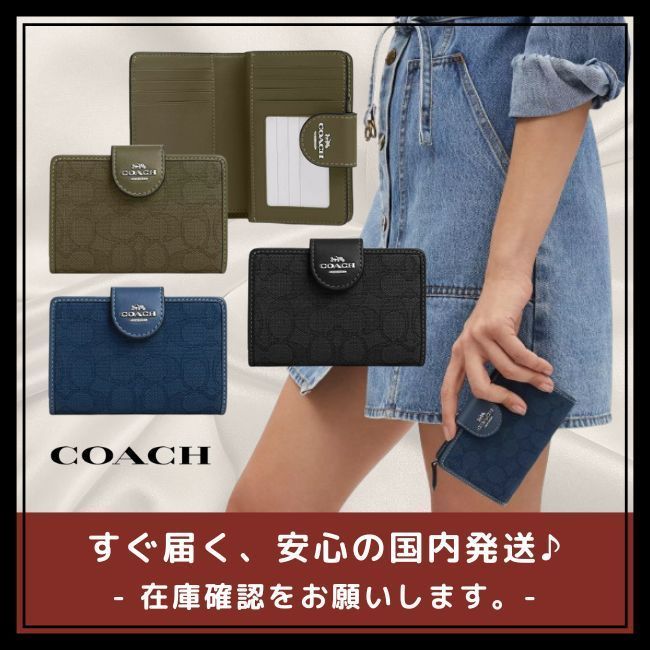COACH】Medium Corner Zip Wallet 二つ折り財布 (Coach