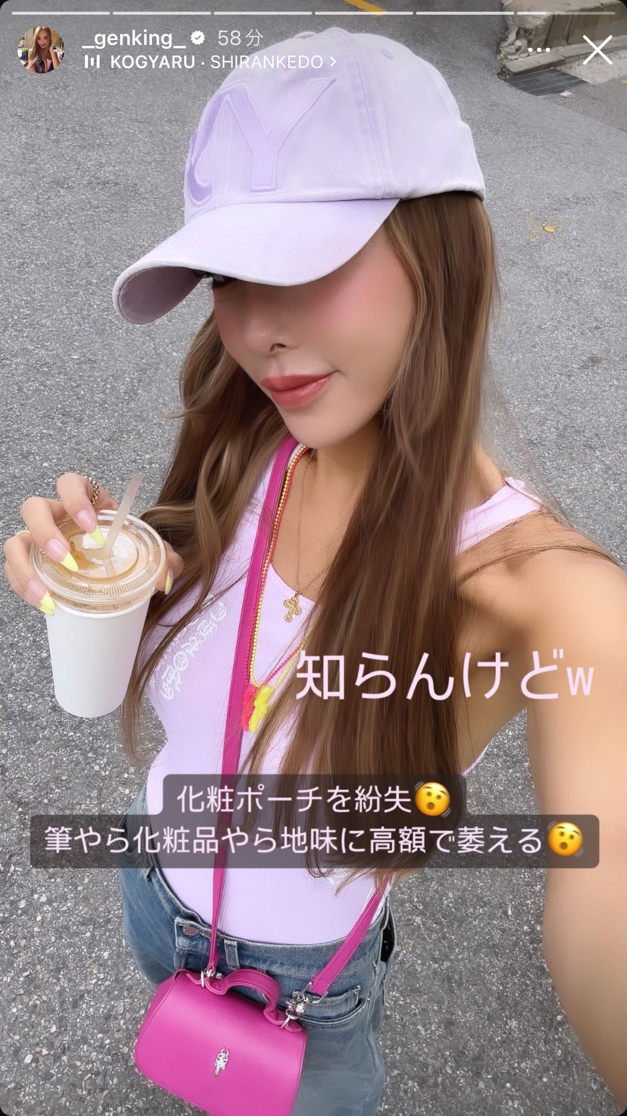 【Open Yy】YY COTTON BALL CAP 3色☆追跡付 Open Yy】YY COTTON BALL CAP 3色☆追跡付 (OPEN YY_TheOpen