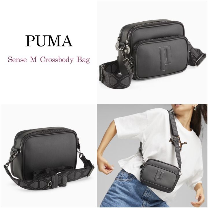 PUMA】PUMA Sense M Crossbody Bag（1.5L） (PUMA/ショルダー