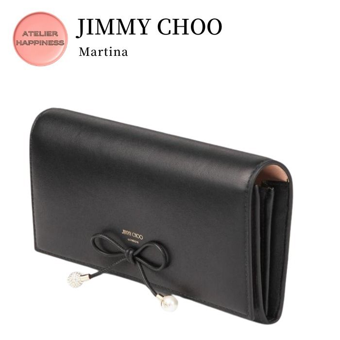 Jimmy Choo ジミーチュウ ロゴ 長財布（小銭入れあり） レザー