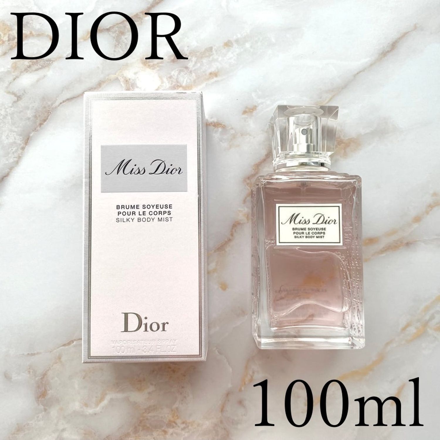 □DIOR□ミス ディオール シルキー ボディ ミスト 100ML (Dior/ボディ 