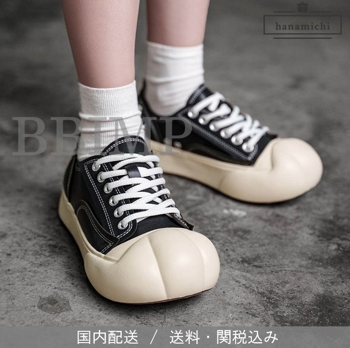 【OLD ORDER】BBiMP バッグス・バニー シューズ ◇関税/送料込◇ BBIMP*日本未入荷 バッグスバニー/厚底/ボリュームスニーカー