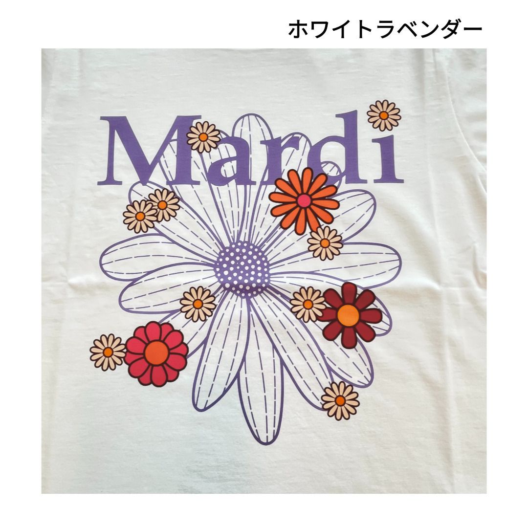 日本未入荷多数！Mardi Mercredi(マルディメクルディ)キッズの
