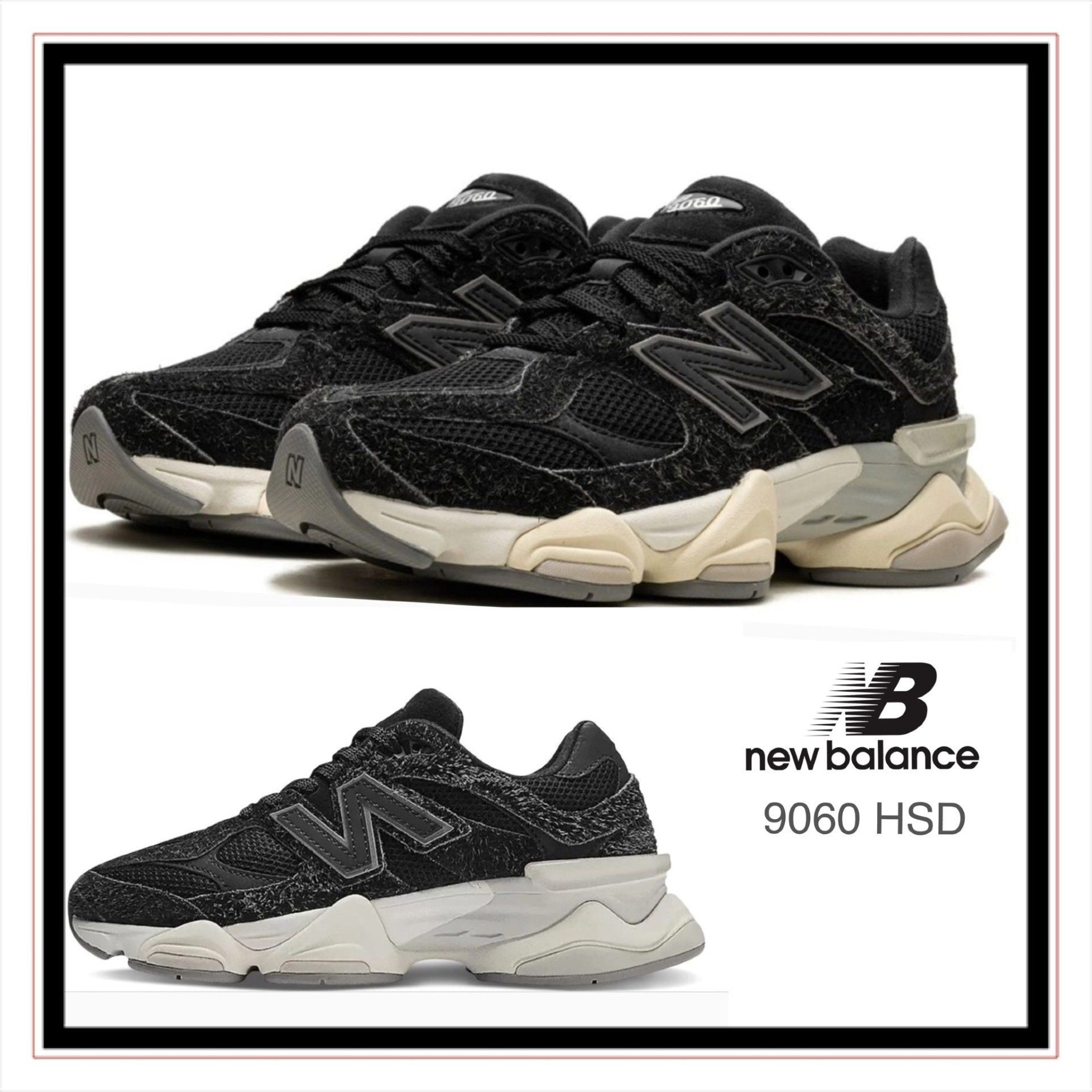 New Balance スニーカー 9060 ユニセックス ニューバランス 2色 ☆ニューバランス☆9060 HSD☆ユニセックス ☆ (New Balance