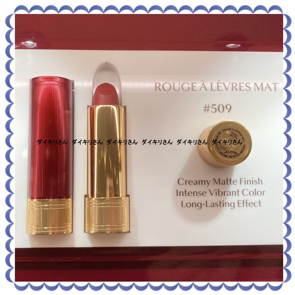 【新品未使用品】GUCCI ROUGE À LÈVRES MAT リップカラー Gucci Rouge à Lèvres Mat Lip Colour - Brigettes Boutique