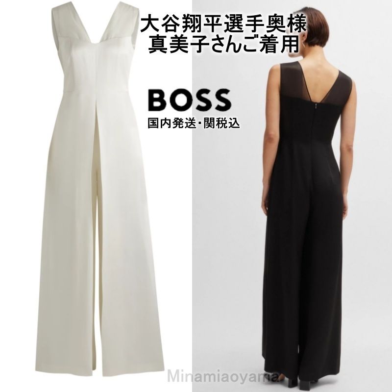 ◆送料・関税無料◆BOSS 真美子夫人着用ジャンプスーツ ◇送料・関税無料◇BOSS 真美子夫人着用ジャンプスーツ (Hugo