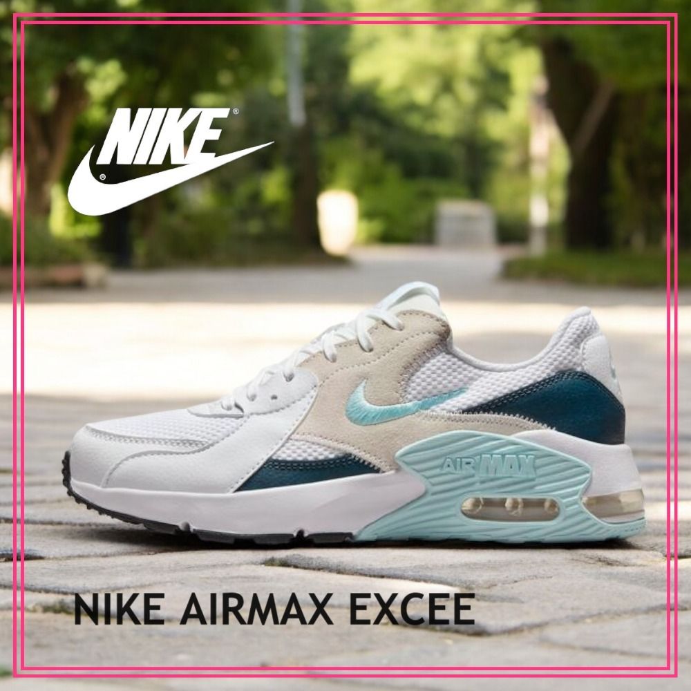 完売確実 早い者勝ち NIKE AIR MAX EXCEE コーデに合わせやすい 完売確実 早い者勝ち NIKE AIR MAX EXCEE コーデに合わせやすい