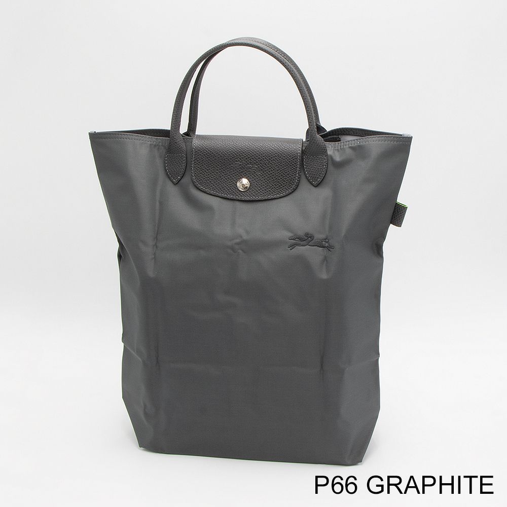 ロンシャン LONGCHAMP ル プリアージュ 10168 919 (Longchamp