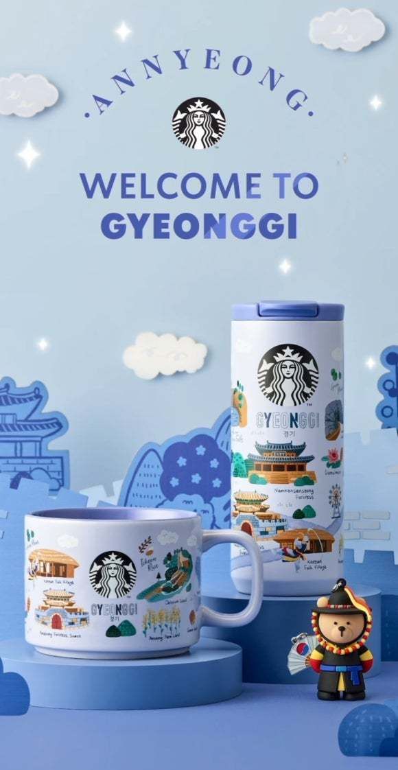 韓国スタバ☆[地域MD] Annyeong Gyeonggi Bearista Keychain