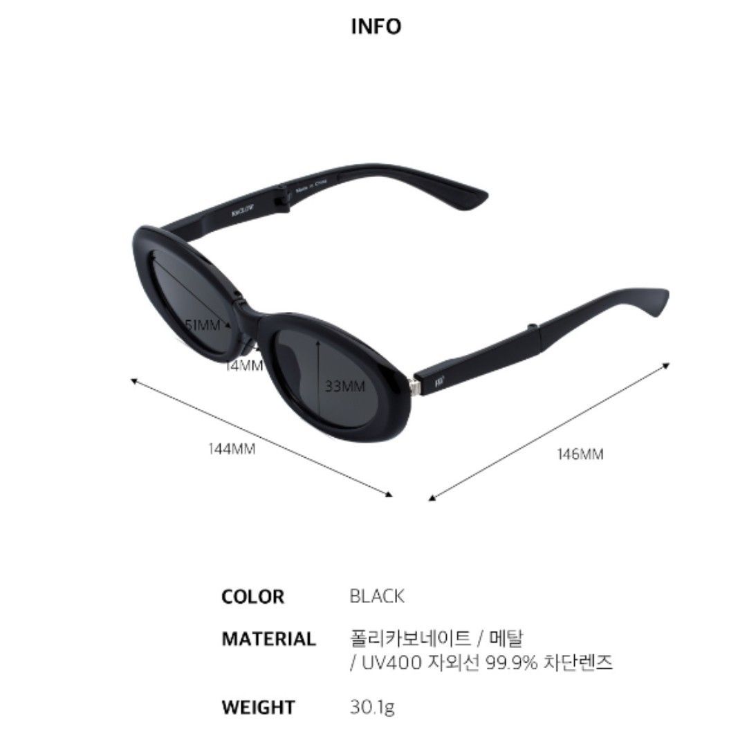 RECLOW☆RC NIRNIR SUNGLASS☆韓国人気☆共用☆ (RECLOW