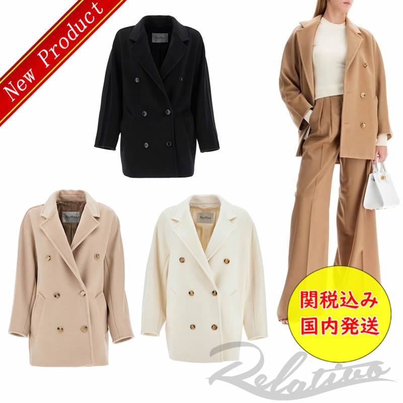 MAXMARA 101801 ショートアイコンコート REBUS Short 101801 Icon Coat, ecru | 