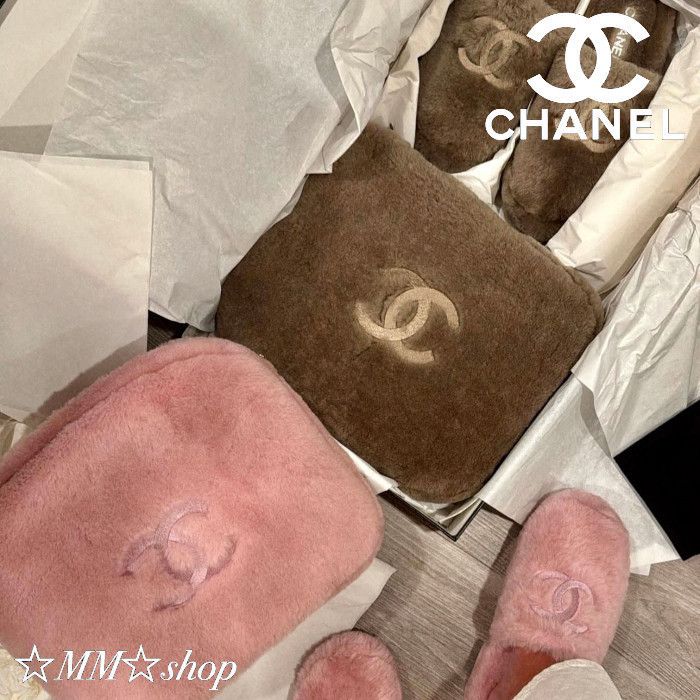 もこもこかわいい♡シャネル☆スリッパ☆ポーチ付き (CHANEL