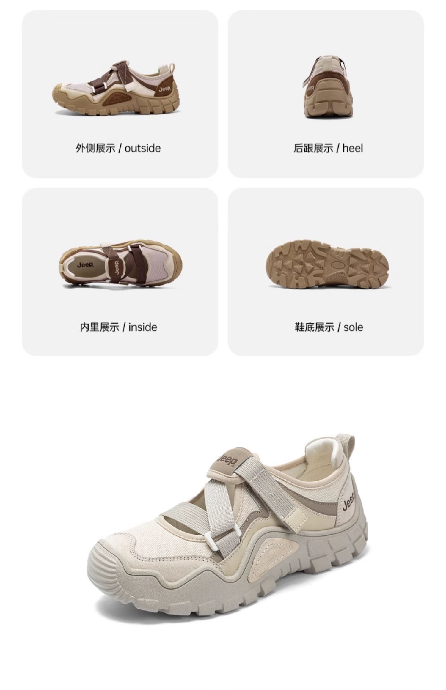 JEEP★Mary Jane Shoesレディースベルクロスニーカー厚底2.2cm JEEP☆Mary Jane Shoesレディースベルクロスニーカー厚底3.5cm