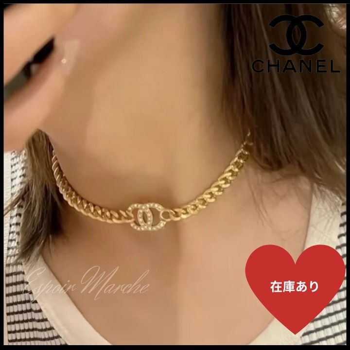 CHANEL ゴールド CCロゴ ネックレス - メルカリ