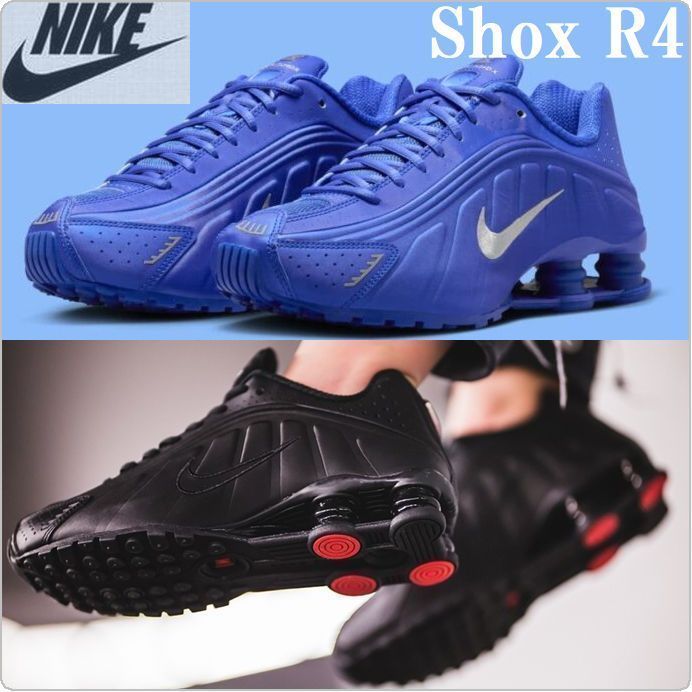 NIKE SHOX R4 ナイキ ショックス R4 追跡送料関税込み (Nike NIKE SHOX R4 ナイキ ショックス R4 追跡送料関税込み (Nike