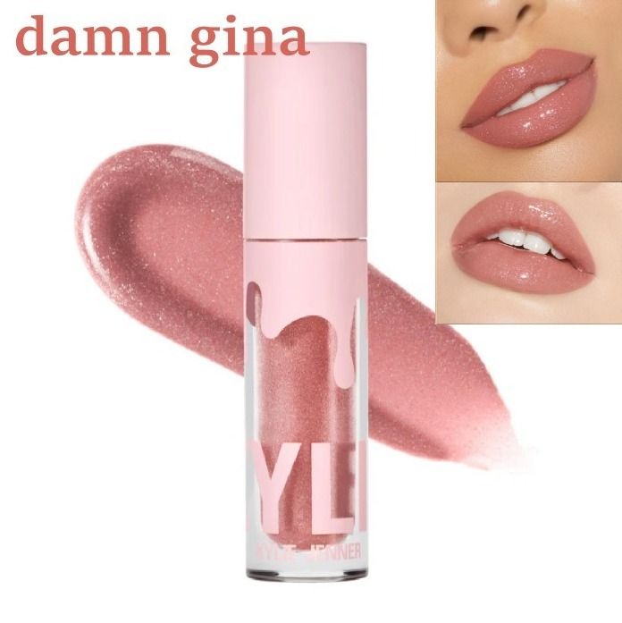 KYLIE COSMETICS High Gloss Trio For Sale In Japan. Shop US
