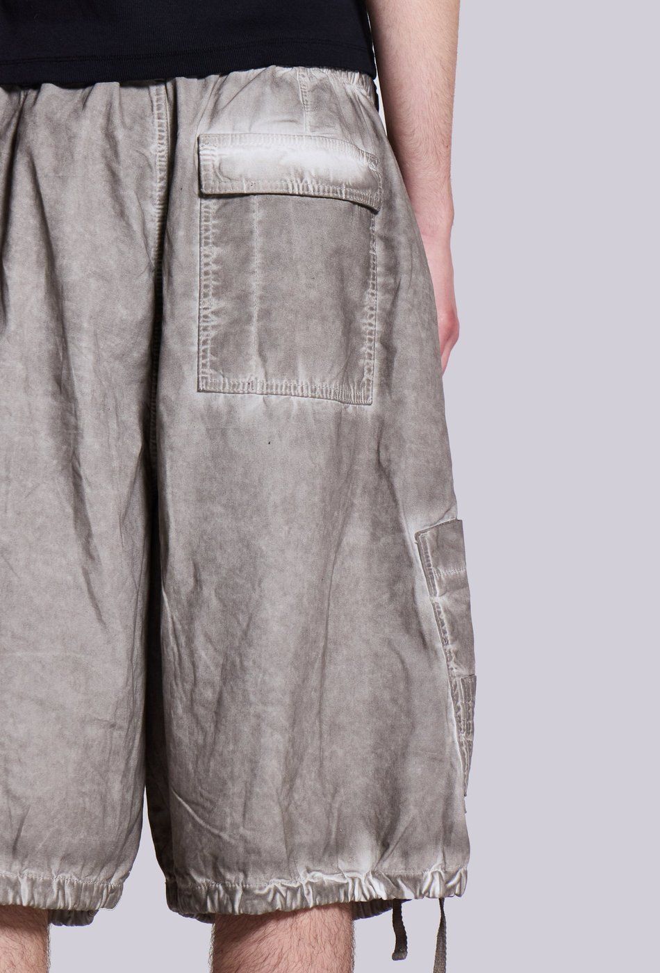 日本未入荷☆】*JADED LONDON* パラシュート ショーツ