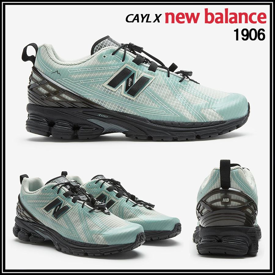 ☆New Balance x CAYL☆コラボ☆M1906RAY☆追跡可 (New Balance ☆New Balance x CAYL☆コラボ☆M1906RAY☆追跡可 (New Balance