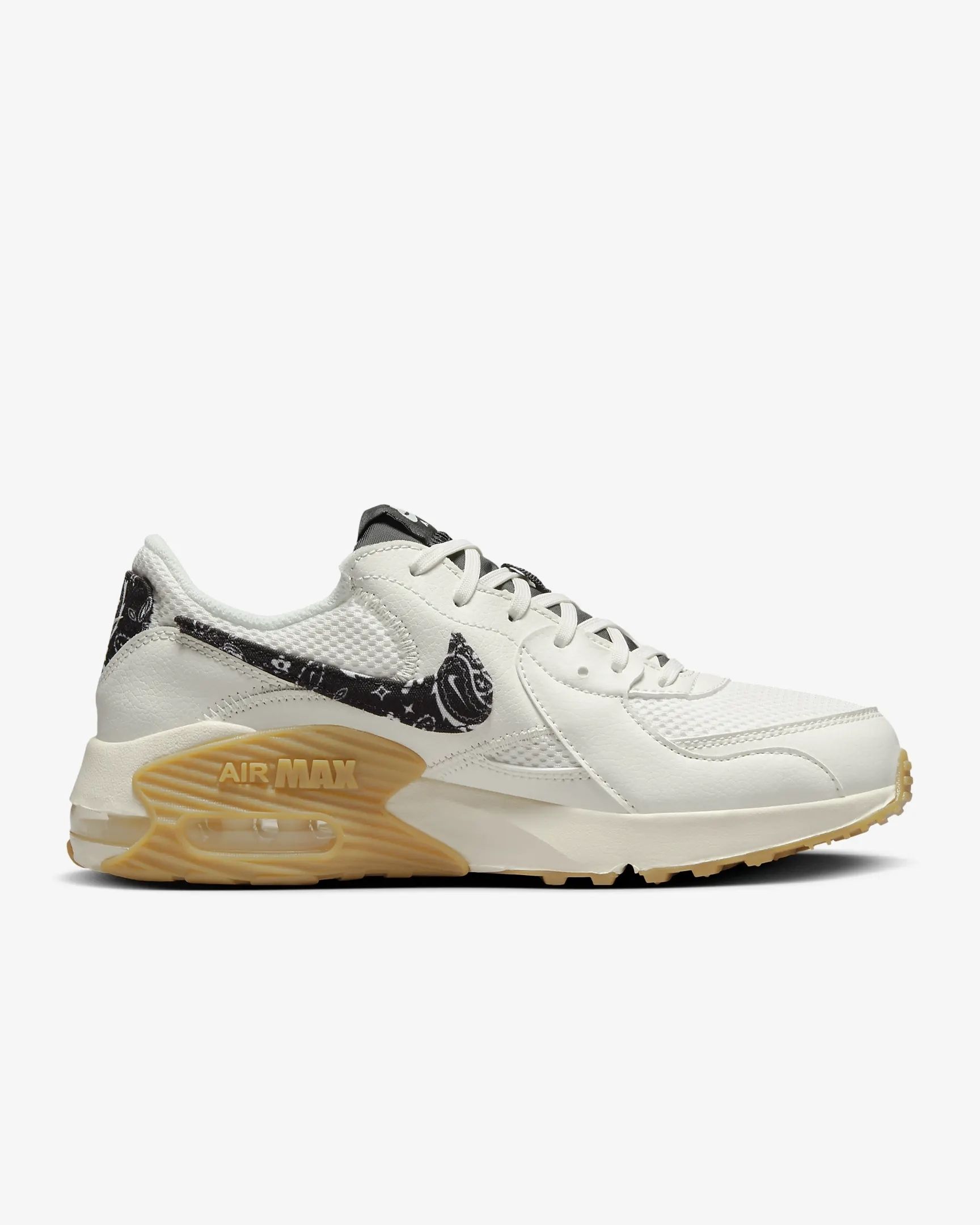 早い者勝ち!!! NIKE ◇ ナイキ W エア マックス エクシー (Nike