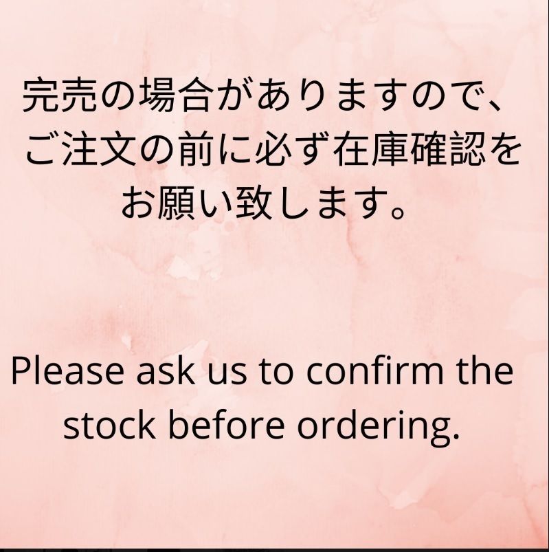 2024AW】テクニカルジャージーTシャツ◇プラダ◇ (PRADA/Tシャツ