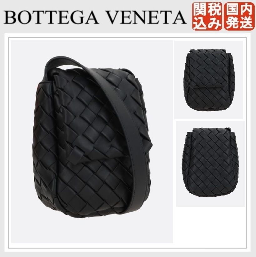 関税込】BOTTEGA VENETA Vertical Cobble mini crossbody bag