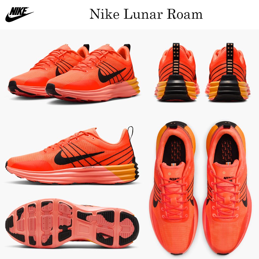 最新☆ルナ ローム☆話題沸騰中☆Nike Lunar Roam☆お早めに