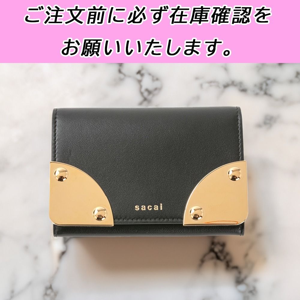 国内買付☆sacai☆Corner Metal Card Case (sacai/カードケース