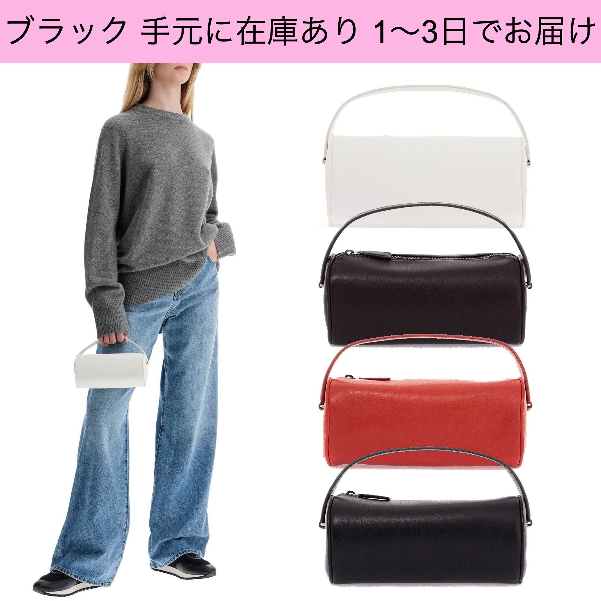 大人気 ☆THE ROW☆ Round 90’s レザーバッグ Round 90's レザーバッグ ブラウン – The Row