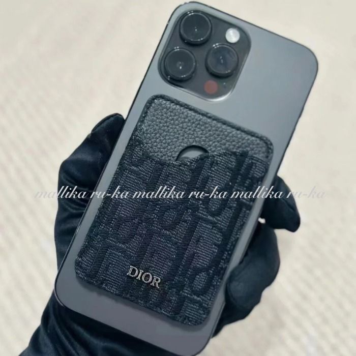 【スマホにペタッととっても便利♪】DIOR カードホルダー DIOR Saddle マグネット カードホルダー