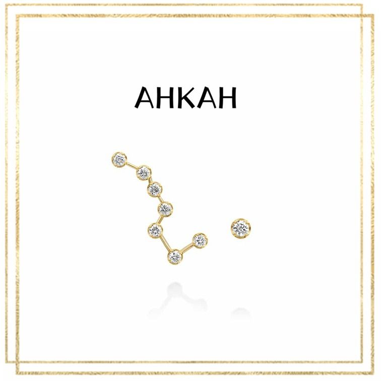 AHKAH アーカー ピアス トリオネス 北斗七星 18K ダイヤ 国内発