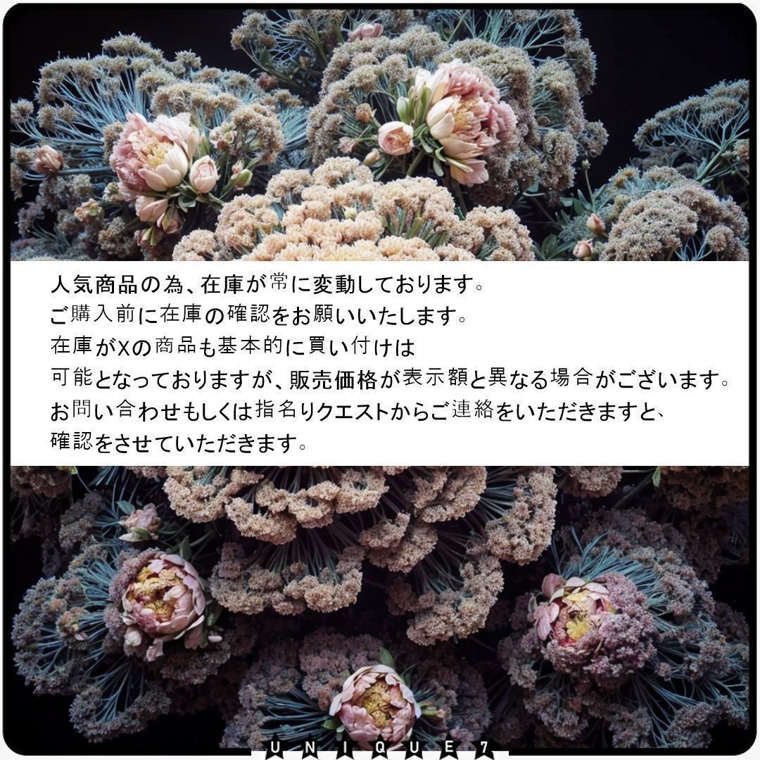 ★人気★【Peaceminusone x Joopiter】★Daisy Pin Se.t★ Amazon.co.jp: peaceminusone DAISY PIN SET : Toys & Games