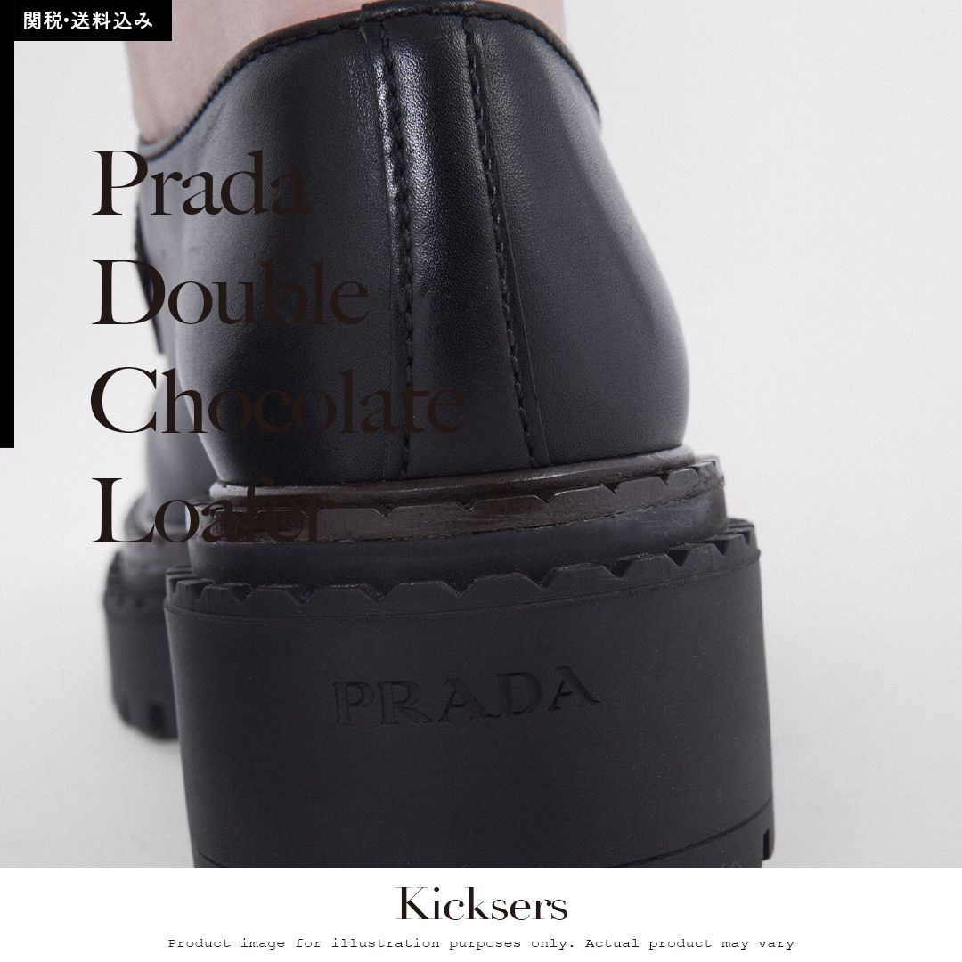 Prada Leather Double Chocolate Loafer Black レザーローファー