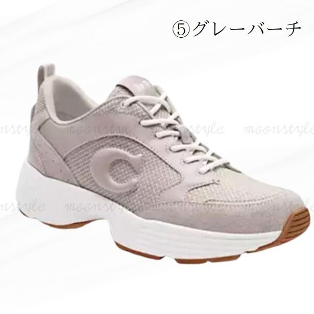 COACH☆コーチ ストライダー スニーカー (Coach/スニーカー