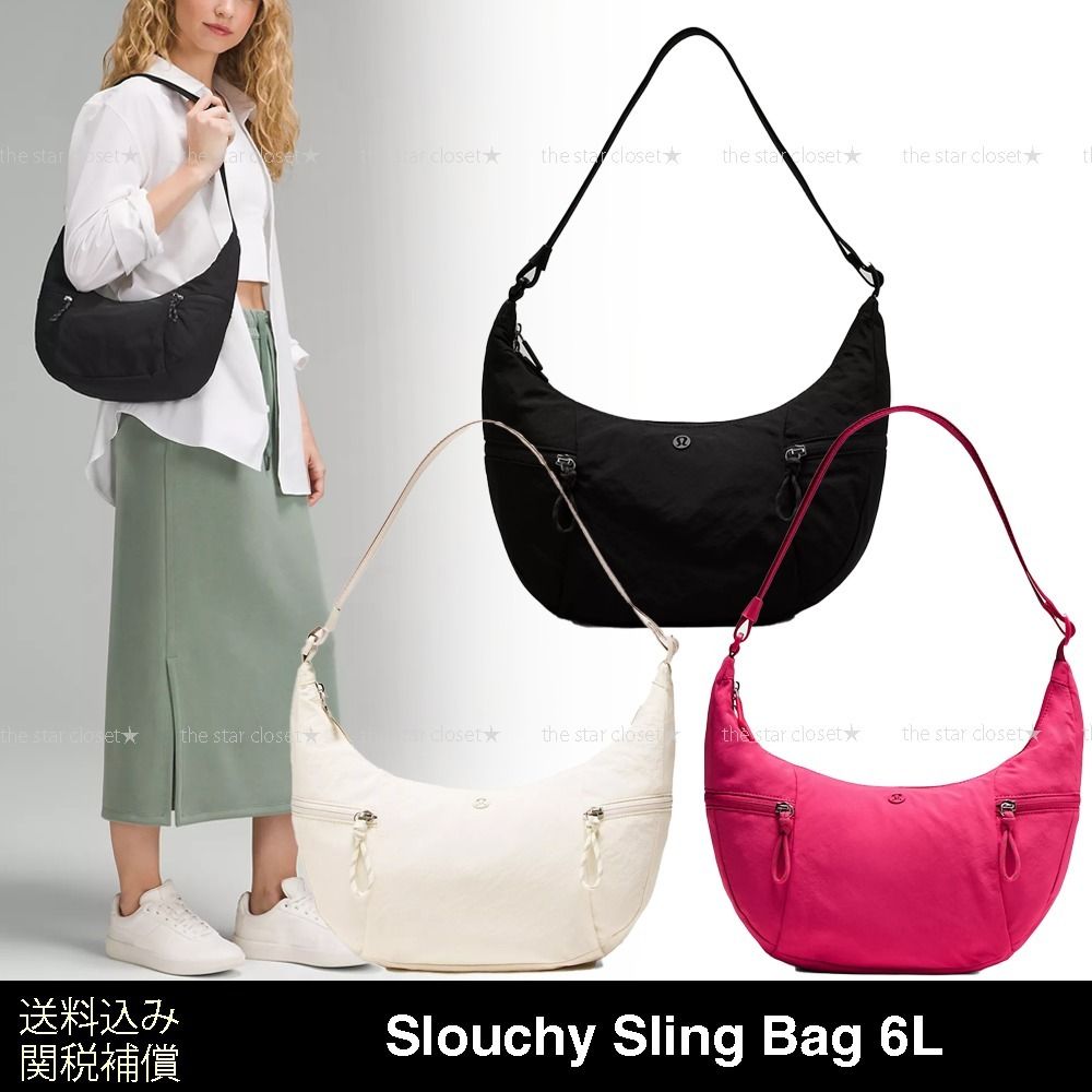 ○lululemonルルレモン○Slouchy Sling スリングバッグ 6L