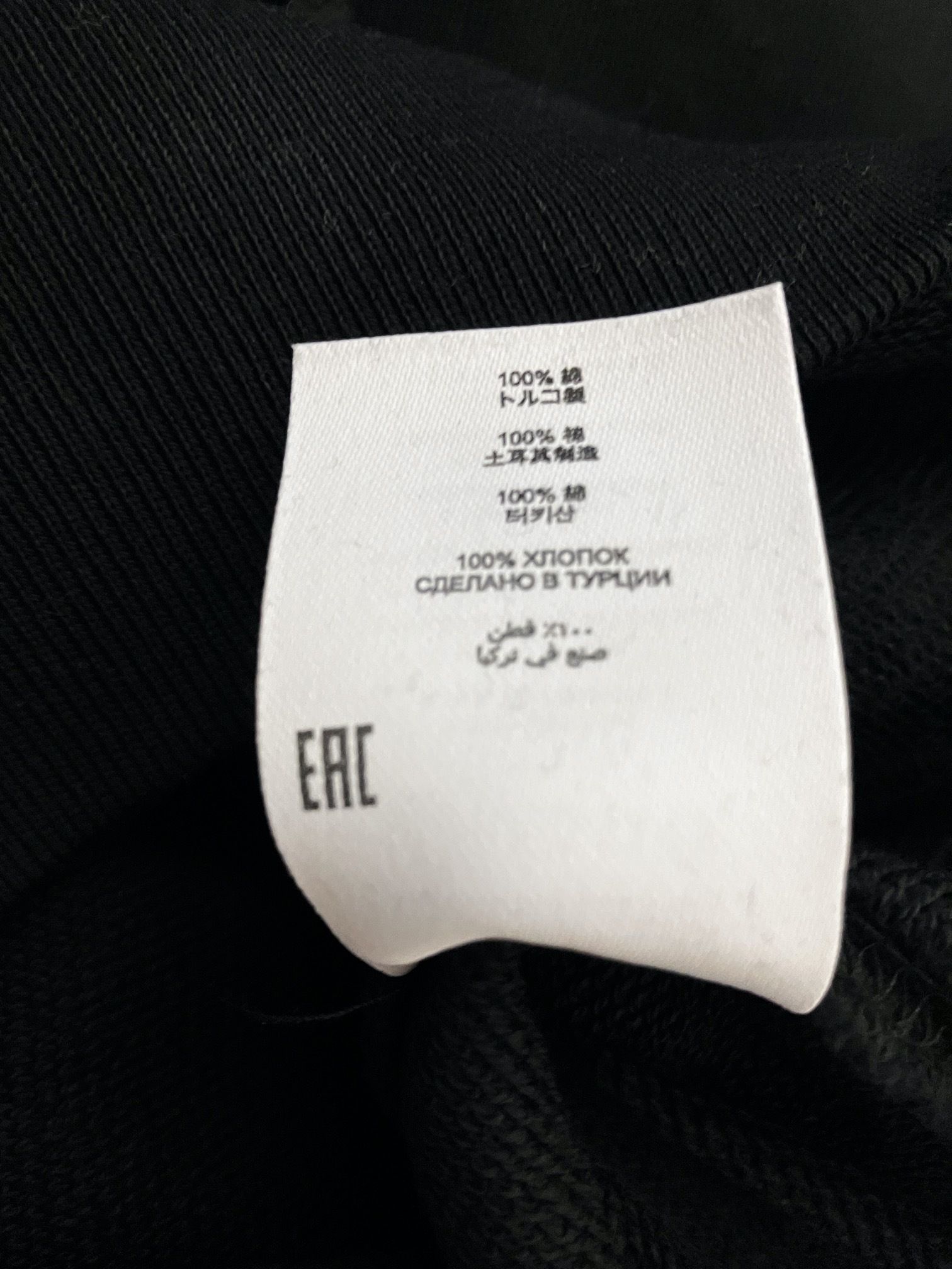 国内発送 dries van noten ダブルコード ルーズパーカー 黒 国内発送 dries van noten ダブルコード ルーズパーカー 黒