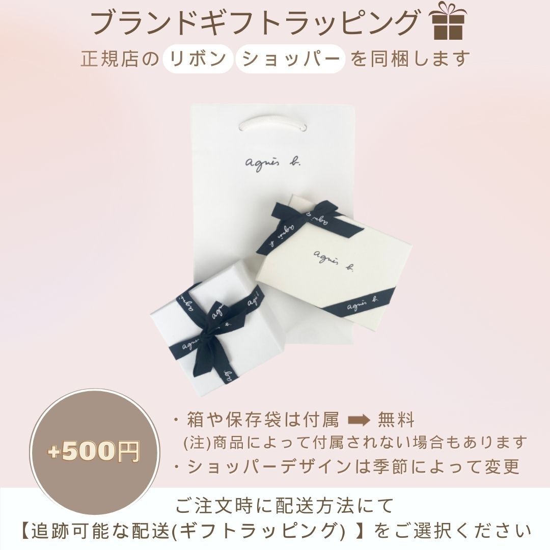 Agnes b.◆H922 Iconic イヤーカフ◆耳元のアクセントに★送料込 H922 ロゴ イヤーカフ 