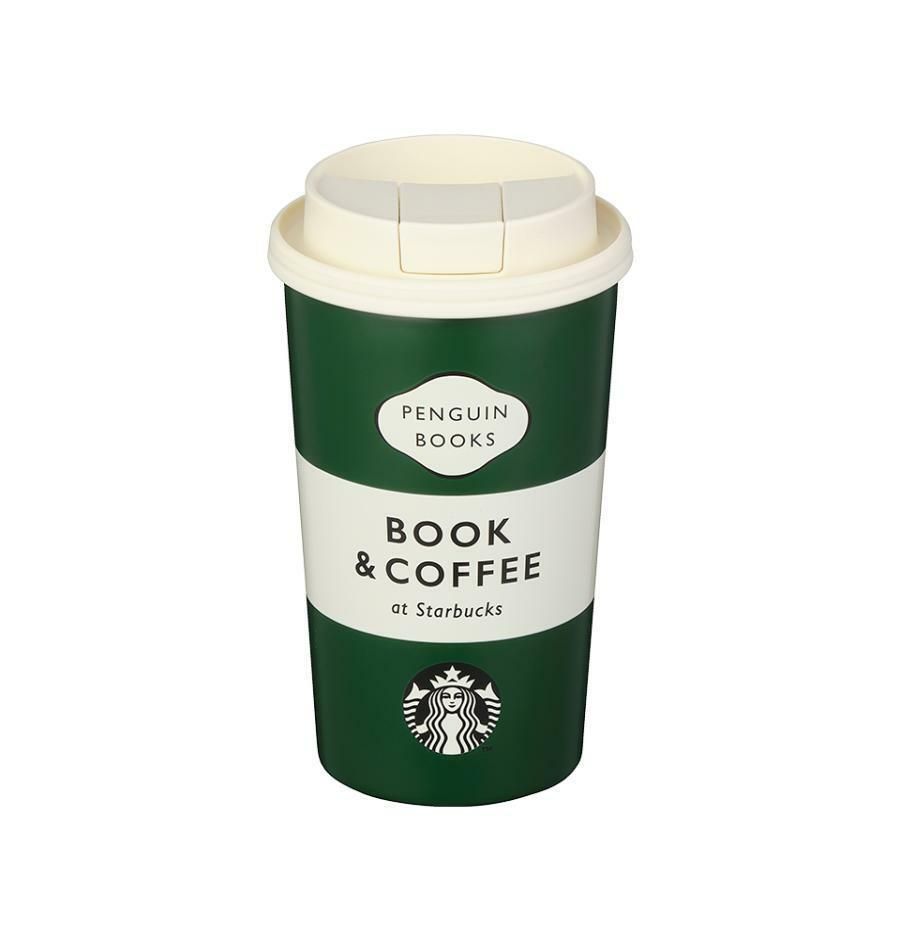 ☆ 韓国スタバ24 ペンギンブックス ティルトン タンブラー 355ml