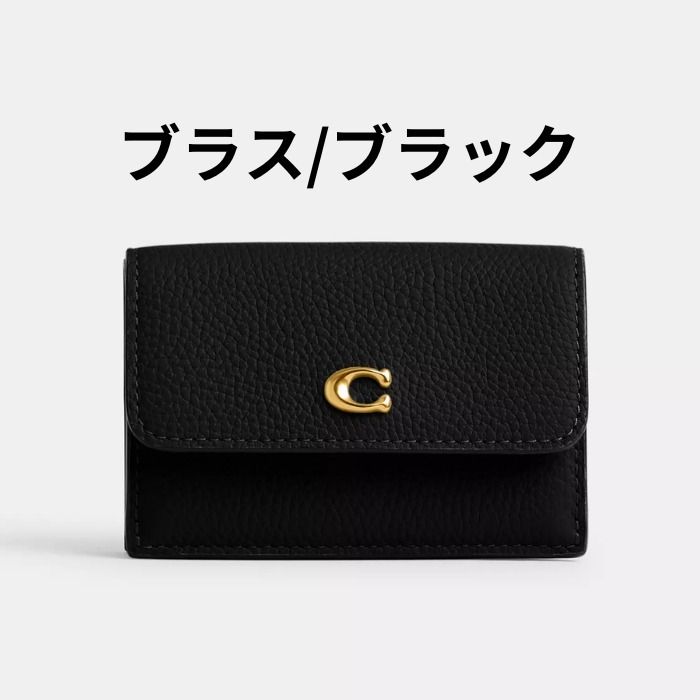 COACH 三つ折財布 Cロゴ トライフォールドコンパクトウォレット黒