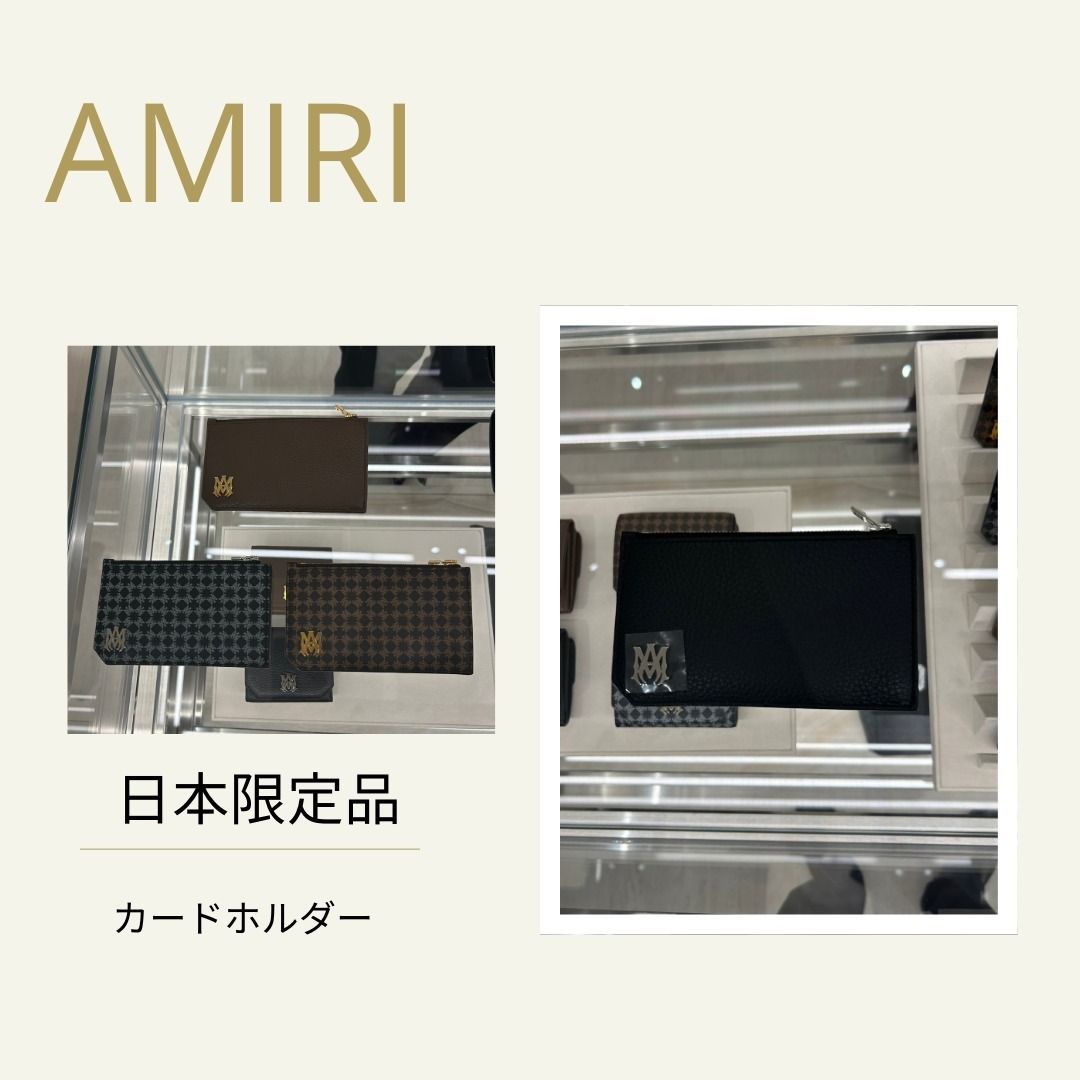 最新作 日本限定 AMIRI アミリ カードホルダー 財布 (AMIRI